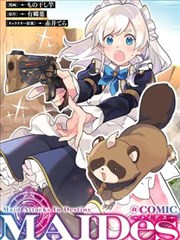漫画图集四